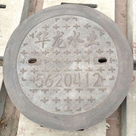 井蓋也需要保養(yǎng)，這些您知道嗎？